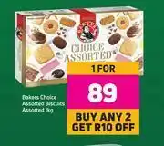 Game Bakers Choice Assorted Biscuits-1Kg offer