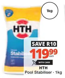 Checkers Hyper HTH Pool Stabiliser offer