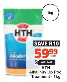 Checkers Hyper HTH Alkalinity Up Pool Treatment offer