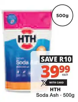 Checkers Hyper HTH Soda Ash offer