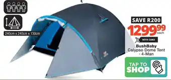 Checkers Hyper BushBaby Calypso Dome Tent offer