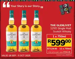 Jumbo THE GLENLIVET 12YO Single Malt Scotch Whisky offer