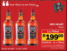Jumbo RED HEART Rum offer