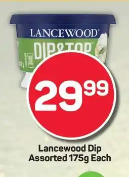 Pick n Pay Lancewood Dip Assorted 175g Each offer
