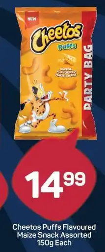 Pick n Pay Cheetos Puffs Flavoured Maize Snack Assorted 150g Each offer