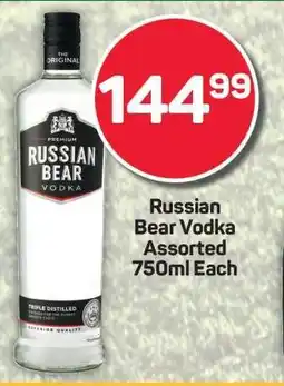 Pick n Pay Russian Bear Vodka Assorted 750ml Each offer