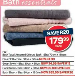 Pick n Pay PnP Bath Towel Assorted Colours Each offer