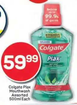 Pick n Pay Colgate Plax Mouthwash Assorted-500ml Each offer