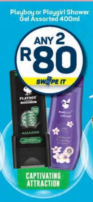 Pick n Pay Playboy or Playgirl Shower Gel Assorted 400ml offer