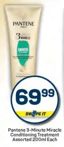Pick n Pay Pantene 3-Minute Miracle Conditioning Treatment Assorted 200ml Each offer