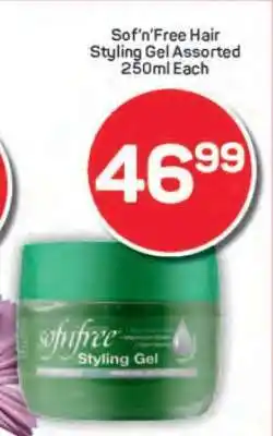 Pick n Pay Sof'n'Free Hair Styling Gel Assorted 250ml Each offer