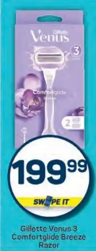 Pick n Pay Gillette Venus 3 Comfortglide Breeze Razor offer