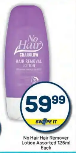 Pick n Pay No Hair Hair Remover Lotion Assorted 125ml Each offer