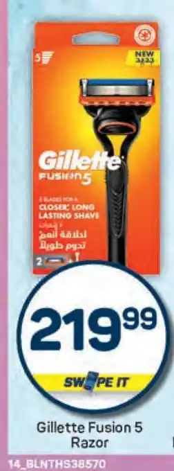 Pick n Pay Gillette Fusion 5 Razor offer