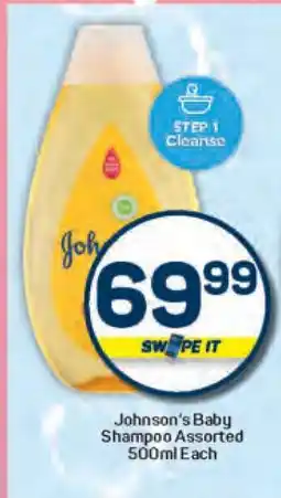 Pick n Pay Johnson’s Baby Shampoo Assorted 500ml Each offer