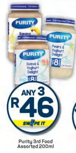 Pick n Pay Purity 3rd Food Assorted 200ml offer