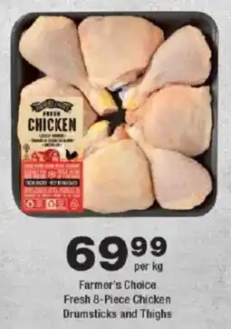 OK Foods Farmer's Choice Fresh Chicken Drumsticks and Thighs offer