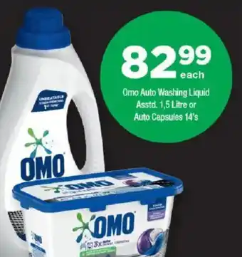 OK Foods Omo Auto Washing Liquid Asstd. or Auto Capsules offer