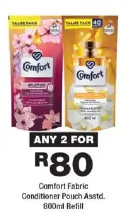 OK Foods Comfort Fabric Conditioner Pouch Asstd. Refill offer