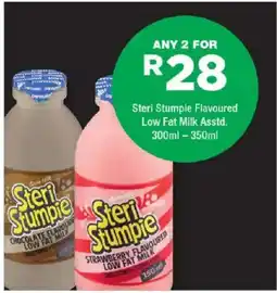 OK Foods Steri Stumpie Flavoured Low Fat Milk Asstd. offer