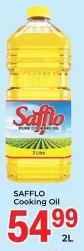 Elite Cash & Carry SAFFLO Cooking Oil offer