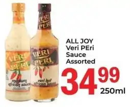 Elite Cash & Carry ALL JOY Veri PEri Sauce Assorted offer
