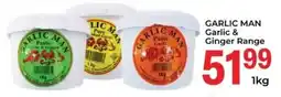 Elite Cash & Carry GARLIC MAN Garlic & Ginger Range offer