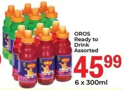 Elite Cash & Carry OROS Ready to Drink Assorted offer