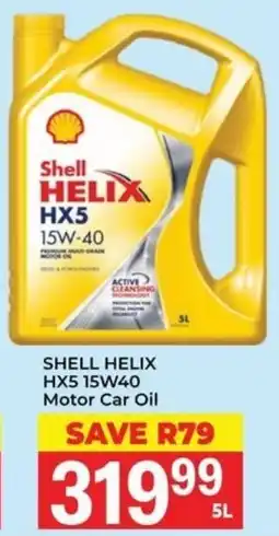 Elite Cash & Carry SHELL HELIX HX5 15W40 Motor Car Oil offer