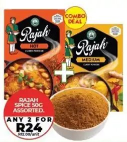 1UP Rajah spice assorted offer