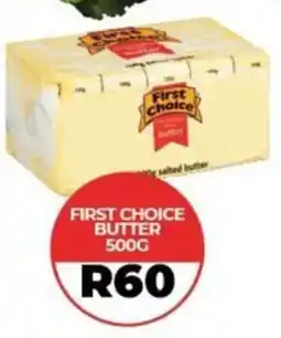 1UP First choice butter offer