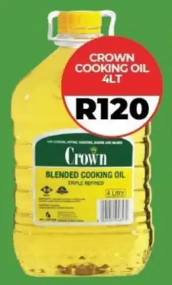1UP Crown cooking oil offer