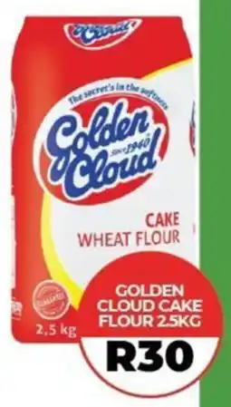 1UP Golden cloud cake flour offer