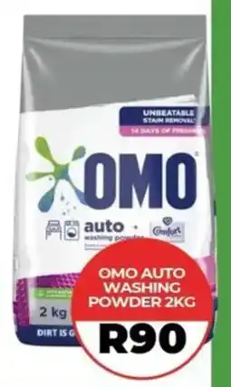 1UP Omo auto washing powder offer