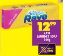 Shoprite Rave laundry soap offer
