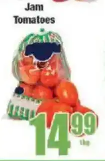Boxer Jam Tomatoes offer