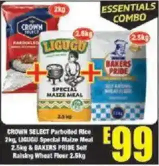 Boxer Essentials Combo offer