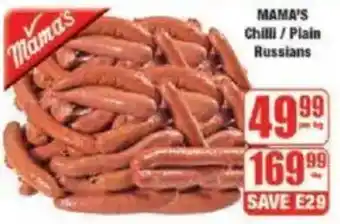 Boxer MAMA'S Chilli/ Plain Russians offer