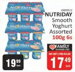 KitKat Cash and Carry NUTRIDAY Smooth Yoghurt Assorted offer