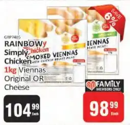 KitKat Cash and Carry RAINBOWY Simply Chicken Viennas Original OR Cheese offer