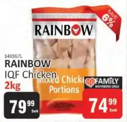 KitKat Cash and Carry RAINBOW IQF Chicken offer