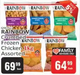 KitKat Cash and Carry RAINBOW Crumbed Frozen Chicken Assorted offer