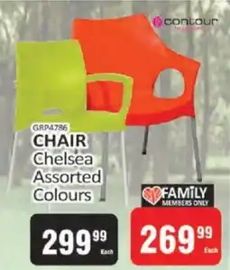 KitKat Cash and Carry Contour Chelsea Assorted Colours offer