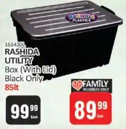 KitKat Cash and Carry Rashida Utility Box With Lid offer