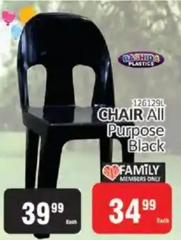 KitKat Cash and Carry Rashida Chair All Purpose Black offer