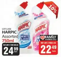 KitKat Cash and Carry Harpic Assorted offer