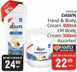KitKat Cash and Carry DAWN Hand & Body Cream OR Body Cream Assorted offer