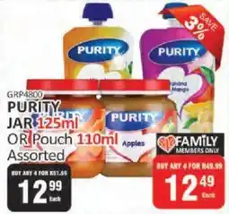 KitKat Cash and Carry Purity Jar or Pouch Assorted offer