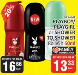 KitKat Cash and Carry Playboy/ playgirl or shower to shower roll on offer