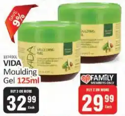 KitKat Cash and Carry VIDA Moulding Gel offer
